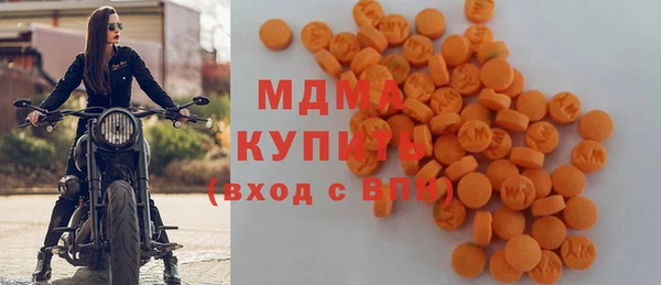 mix Верея